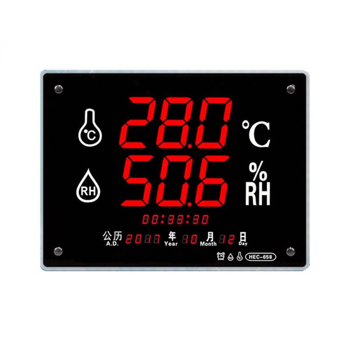 Boston professional large screen hygrometer (40x30cm) with temperature
